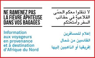 Propagation de la fièvre aphteuse en Afrique du Nord, ne ramenez pas la fièvre aphteuse dans vos bagages