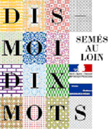 Participez à la 18ème édition de la semaine de la langue française et de la francophonie.